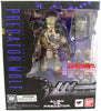 Alien vs. Predator: Requiem 7 Inch Action Figure S.H. Monster Arts - Predator Wolf Heavy Armed Version