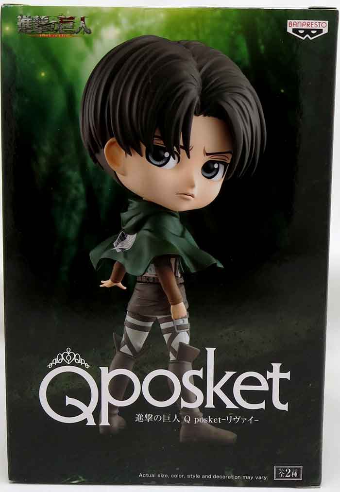 Attack On Titan 5 Inch Static Figure Q-Posket - Levi Version B