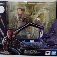 Avengers Endgame 6 Inch Action Figure S.H. Figuarts - Final Battle Iron Spider-Man