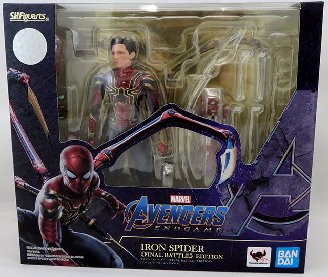 Avengers Endgame 6 Inch Action Figure S.H. Figuarts - Final Battle Iron Spider-Man