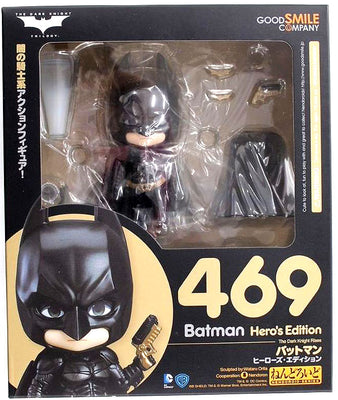 Batman The Dark Knight Rises 4 Inch Action Figure Nendoroid Series - Nendoroid Batman