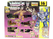 Bruticus #16 - Transformers Encore Action Figure Takara Toys