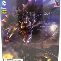 DC Comics Variants 11 Inch Action Figure Play Arts Kai - Steampunk Batman