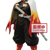 Demon Slayer Kimetsu no Yaiba 7 Inch Static Figure - Kyojuro Rengoku V10