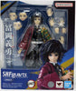 Demon Slayer Kimetsu No Yaiba 6 Inch Action Figure S.H. Figuarts - Giyu Tomioka