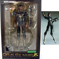 Deus Ex Human Revolution 8 Inch Action Figure Play Arts Kai Series - Yelena Fedorova #2