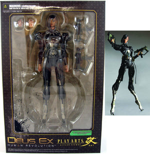 Deus Ex Human Revolution 8 Inch Action Figure Play Arts Kai Series - Yelena Fedorova #2