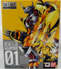 Digimon Adventure 5 Inch Action Figure Digivolving Spirits Series - Wargreymon