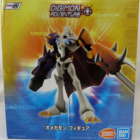 Digimon Adventure Ichiban 7 Inch Static Figure - Omnimon