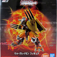 Digimon Adventure Ichiban 6 Inch Static Figure - Wargreymon