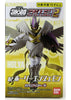 Digimon Adventure 3 Inch Action Figure Shokugan - MagnaAngemon