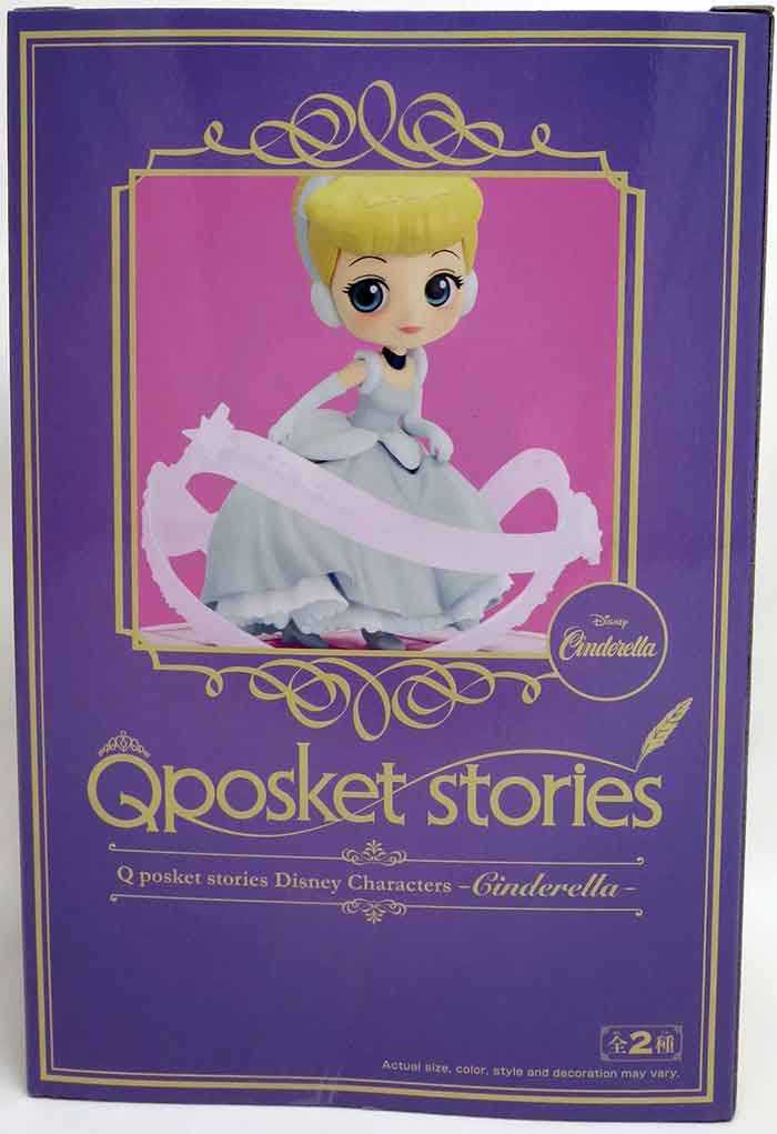 Disney Characters Stories 3.75 Inch Static Figure Q-Posket - Cinderella Ver  B