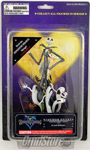 Disney Kingdom Hearts Action Figures Vol. 1: Jack Skellington