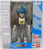 Dragon Ball Z: Resurrection F 5 Inch Action Figure S.H. Figuarts - Super Saiyan God Vegeta