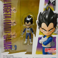 Dragonball Daima 3 Inch Action Figure S.H. Figuarts - Vegeta (Mini)