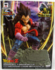 Dragonball GT 6 Inch Static Figure - Super Saiyan 4 Vegeta