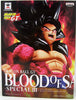 Dragonball GT 6 Inch Static Figure Blood Of Saiyans - Super Saiyan 4 Goku Special III