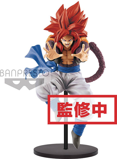 Dragonball GT 7 Inch Static Figure Ultimate Fusion Big Bang Kamehameha - Super Saiyan 4 Gogeta