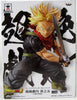 Dragonball Heroes Super 7 Inch Static Figure Transcendence Art - Super Saiyan Trunks V5