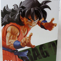 Dragonball 7 Inch Static Figure History Of Rival Ichiban - Yamcha