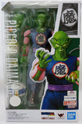 Dragonball 6 Inch Action Figure S.H. Figuarts - Piccolo Daimao