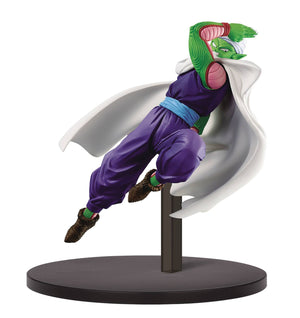 Dragonball Super 6 Inch Static Figure Chosenshi Retsuden - Piccolo V3