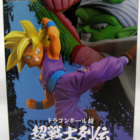 Dragonball Super 6 Inch Static Figure Chosenshi Retsuden - Super Saiyan Son Gohan