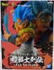 Dragonball Super 6 Inch Static Figure Chosenshiretsuden - Super Saiyan Blue Gogeta V5