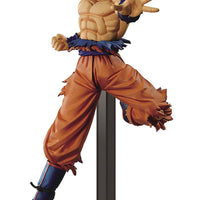 Dragonball Super 6 Inch Static Figure Chosenshiretsuden II - Ultra Instinct Son Goku V1