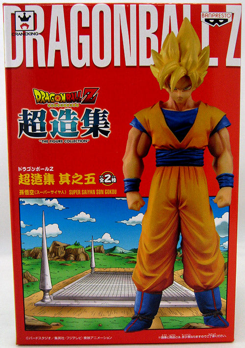 Dragonball Super 5 Inch PVC Statue Chozousyu Series - Super Saiyan Son Goku