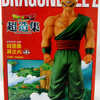 Dragonball Super 5 Inch PVC Statue Chozousyu Series - Tenshinihan