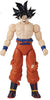 Dragonball Super 6 Inch Action Figure Dragon Stars Series 15 - Ultra Instinct Goku