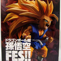 Dragonball Super 4 Inch Static Figure FES Series - Super Saiyan 3 Kid Goku V10