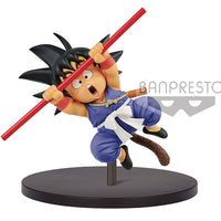 Dragonball Super 6 Inch Static Figure FES Series - Son Goku V9