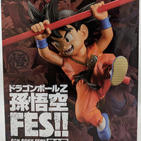 Dragonball Super 6 Inch Static Figure FES Series - Young Goku