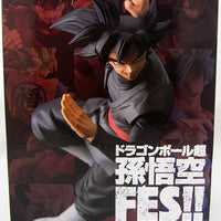 Dragonball Super 7 Inch Static Figure FES Series - Goku Black