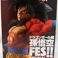 Dragonball Super 8 Inch Static Figure FES Series - SS4 Son Goku Special Version