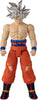 Dragonball Super 12 Inch Action Figure Limit Breakers - Ultra Instinct Goku