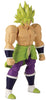 Dragonball Super 13 Inch Action Figure Limit Breakers - Movie Broly