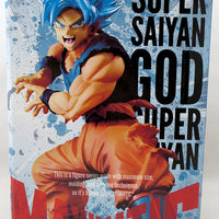 Dragonball Super 8 Inch Static Figure Maximatic - SS Blue Son Goku II