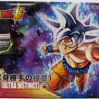 Dragonball Super 6 Inch Action Figure Model Kit - Ultra Instinct Son Goku