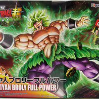 Dragonball Super 7 Inch Action FIgure Model Kit - Super Saiyan Broly