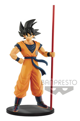 Dragonball Super Movie 9 Inch Static Figure 20th Film Anniverary - Son Goku (Shelf Wear Packaging)