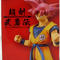 Dragonball Super Movie 7 Inch Static Figure Chokoku Buyuden - Super Saiyan God Son Goku