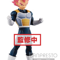 Dragonball Super Movie 7 Inch Static Figure Chokoku Buyuden - Super Saiyan God Vegeta