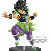 Dragonball Super Movie 9 Inch Static Figure Ultimate Soldiers Series - Broly