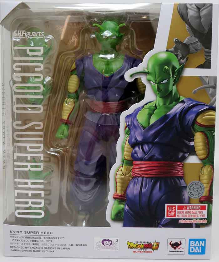 Dragonball Super Super Hero 6 Inch Action Figure S.H. Figuarts - Piccolo (Reissue)