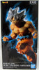 Dragonball Z Buyu Retsuden 6 Inch Static Figure Z-Battle - Ultra Instinct Son Goku