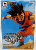 Dragonball Z 6 Inch Static Figure DBZ Lets Go - Flying Nimbus Son Goku