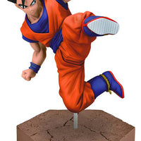 Dragonball Z 4 Inch Sculpture Figure DFX Series - Gohan